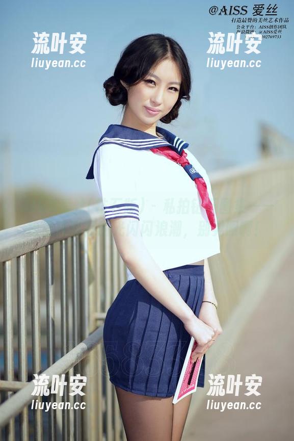 AISS爱丝(钻石版) - 私拍钻石图集——松果儿掀起的光闪闪浪潮，别晃眼啊！