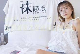 BoBoSocks袜啵啵 – 稚予的厚黑丝：高清版，强烈推荐大家试试这浓密的黑丝哟～
