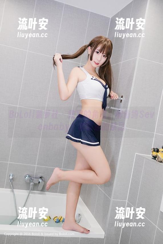 BoLoli菠萝社 - 教室的角落。柳侑绮Sevenbaby，套图迷的禁忌