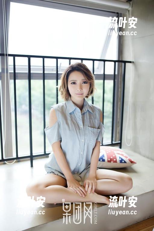 GIRLT果团网-周妍希 GIRLT果团网 - 大家快看周妍希的浴室图集,水珠滑落,想象一下就好。