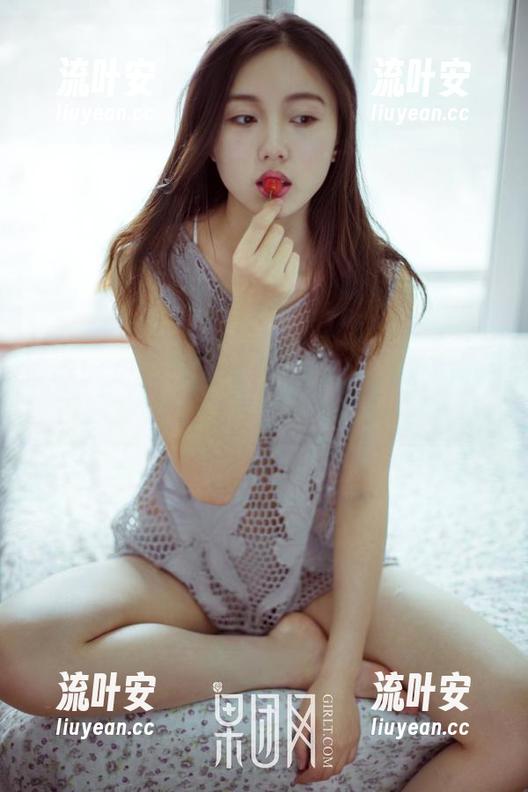 GIRLT果团网-周妍希 GIRLT果团网 - 无圣光发光,周妍希奶牛系列美图大胆而真实