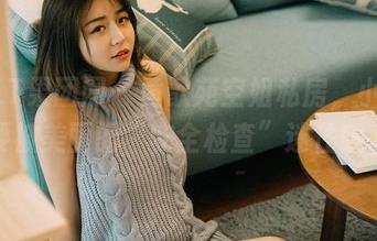 GIRLT果团网 – 黄歆苑空姐私房，小心不要被美丽的“安全检查”迷住哦。