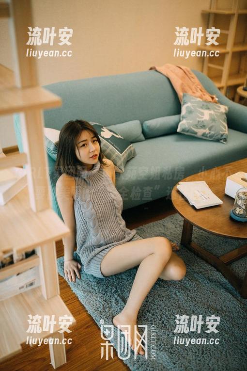 GIRLT果团网-黄歆苑 GIRLT果团网 - 黄歆苑空姐私房,小心不要被美丽的“安全检查”迷住哦。