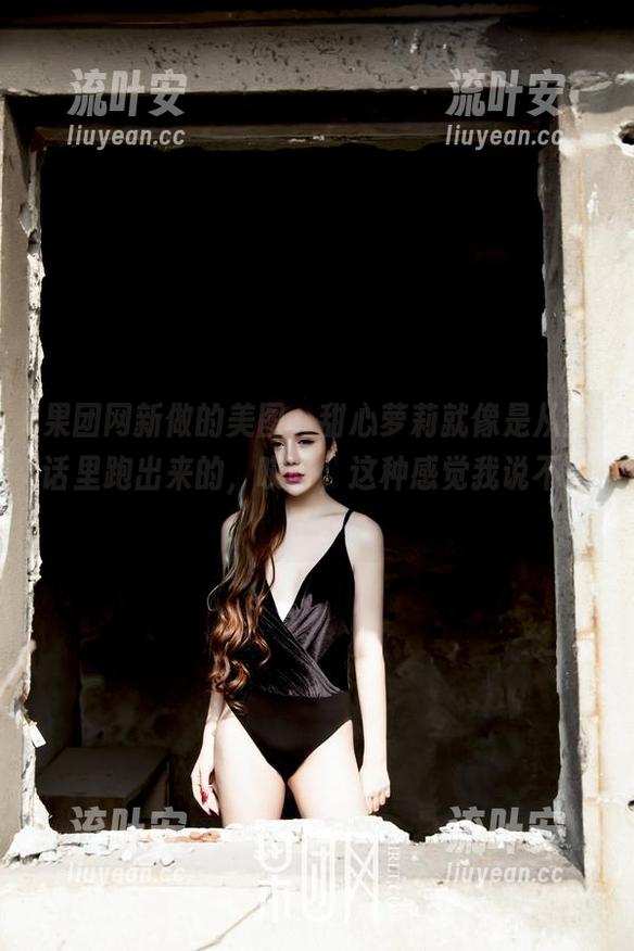 GIRLT果团网 果团网新做的美图,甜心萝莉就像是从童话里跑出来的,哎呀,这种感觉我说不清了。