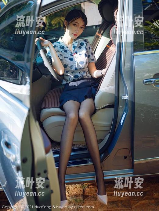 HuaYang花漾-尤妮丝Egg HuaYang花漾 - 原图中隐藏的尤妮丝Egg黑丝,一不小心就成了新宠!