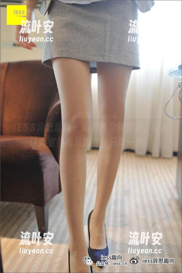 IESS异思趣向 - 喵姐的定制旗袍，轻松让你变身高贵猫女，只需一拍！