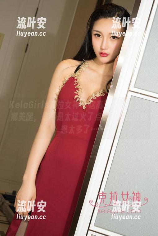 KelaGirls克拉女神 - 这高清图包里的依娜美腿，是不是太过火了点？我已经开始想太多了…
