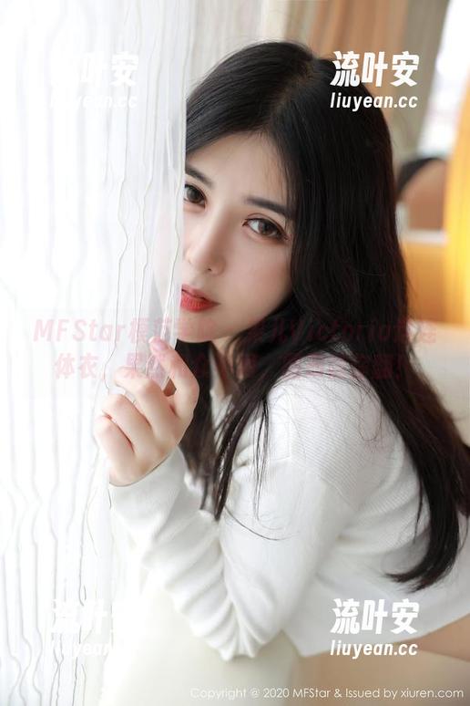 MFStar模范学院 - 果儿Victoria这连体衣，果然和众不同，图册随你翻！