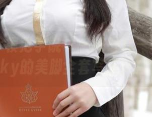 MFStar模范学院 – 一如既往——白子嫣nicky的美脚全套写真又来了！