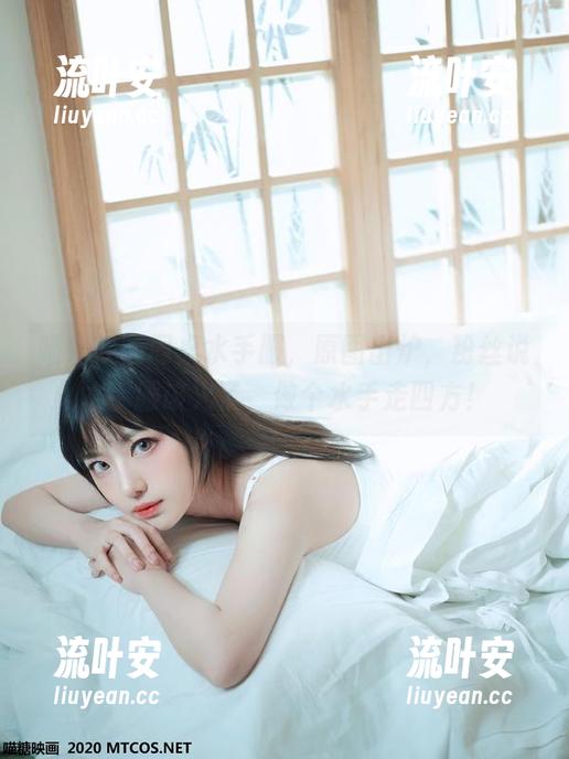 喵糖映画同桌水手服，原图出炉，粉丝说水手服该火了，做个水手走四方！