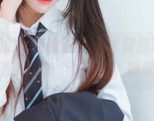 你不知道的喵糖映画学妹JK制服写真，诱惑藏在每个细节里，嘿嘿