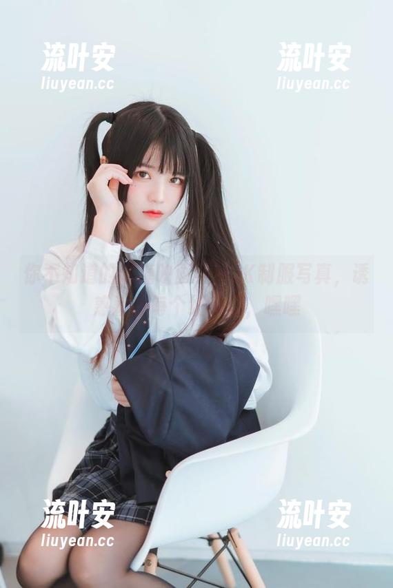 你不知道的喵糖映画学妹JK制服写真，诱惑藏在每个细节里，嘿嘿