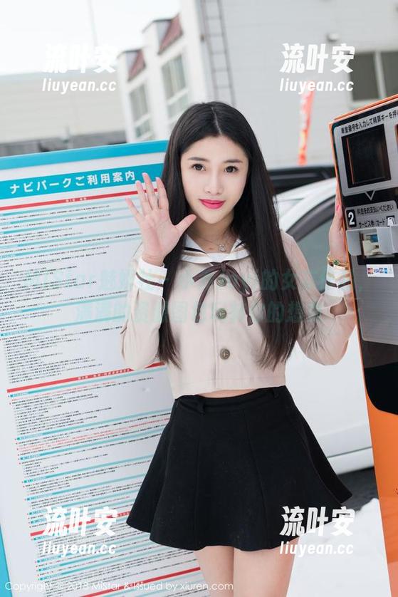 MiStar魅妍社-小乔Joyi MiStar魅妍社 - 小乔Joyi的女友作品,满满的资源图包玩转你的想象