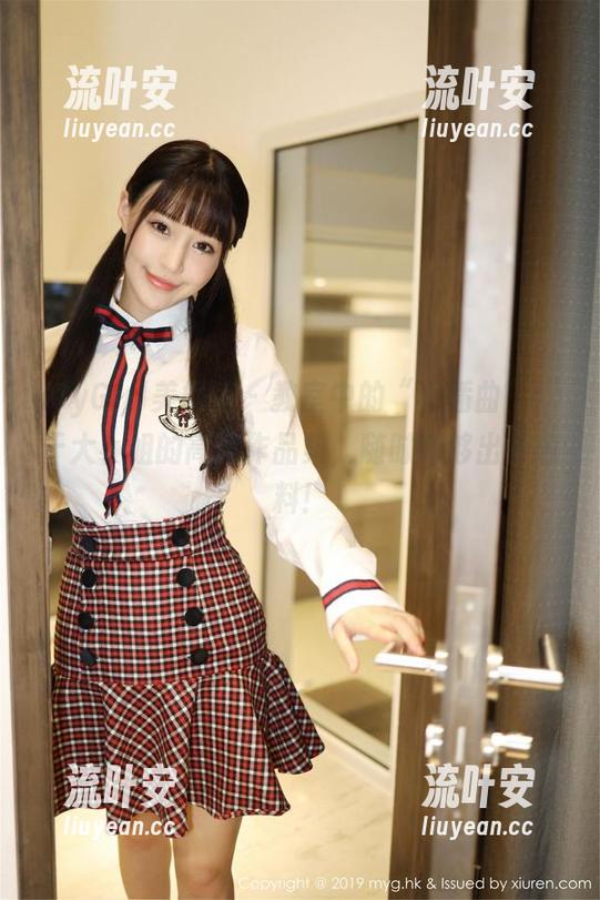 MyGirl美媛馆 - 教室中的“小插曲”：于大小姐的高清作品集，随时能够出乎意料！