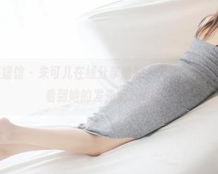 MyGirl美媛馆 – 朱可儿在线分享她的“天使”作品，结果我只看到她的发光点…哈哈。