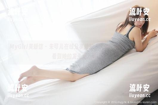 MyGirl美媛馆 - 朱可儿在线分享她的“天使”作品，结果我只看到她的发光点...哈哈。