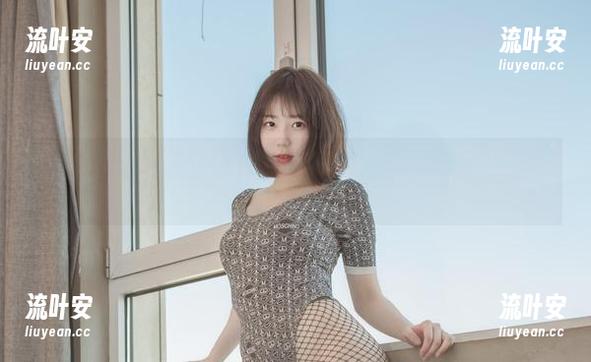 MyuA(뮤아)的新作KoreanRealgraphicNO.18，在线美图引我疯狂追随中！