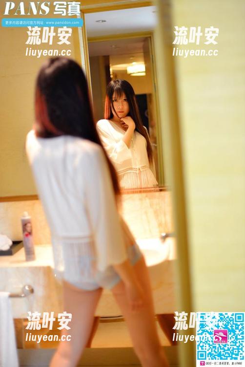 PANS写真 - 展示时间！思妍短裤图包等你来慢慢品味