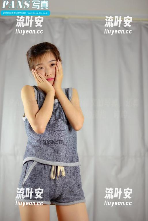 PANS写真 - 看了这组雅文的写真，还真想给“妹妹”一个大大的拥抱，呵呵。