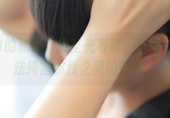 ROSI的秘密：无圣光写真，圣诞节也没法掩盖你我之间的微妙。