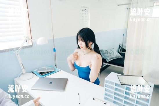 超高清，Sonson(손손)花嫁——婚礼现场，男方看了也想哭！