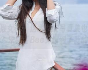 TGOD推女神 – 这本女友写真集也太赞了吧？宋梓诺Bee又撩到了我的心