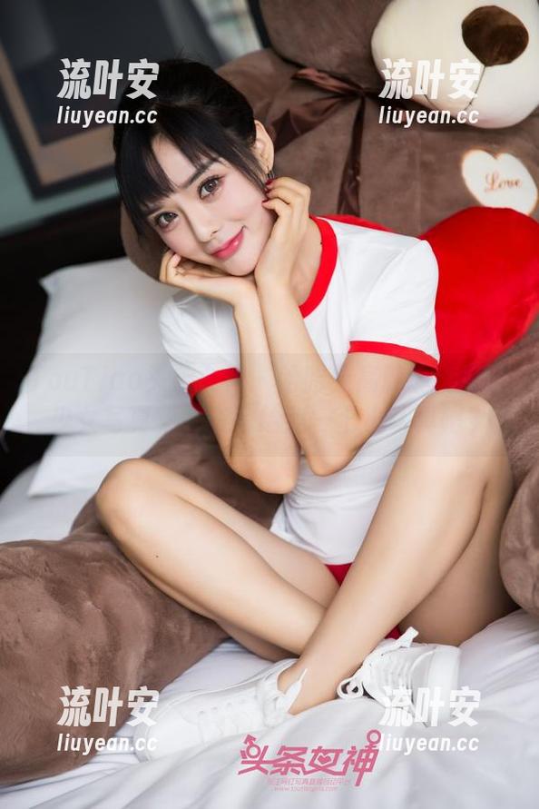 TouTiao头条女神-高韩菲 TouTiao头条女神 - 哈哈!高韩菲的曼琳少女写真集,资源给我一个小认真吧?