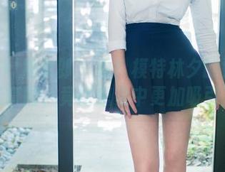 TuiGirl推女郎 – 看！模特林夕的温柔精选套图，竟比想象中更加吸引人