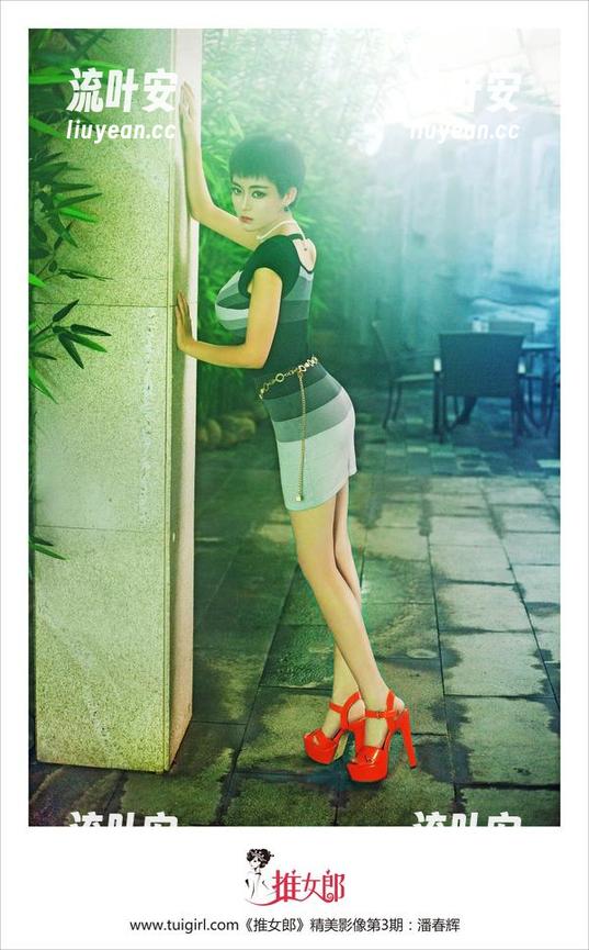 TuiGirl推女郎-田芯娜 TuiGirl推女郎 - 全套原图,田芯娜的白衬衫中隐藏着小心思,咋能看得这么过瘾?