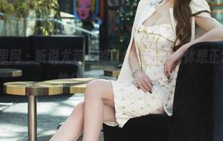 UGirls尤果网 – 听说尤菲儿的粉色套图让人休想正常生活，这种分享不讲道理啊！