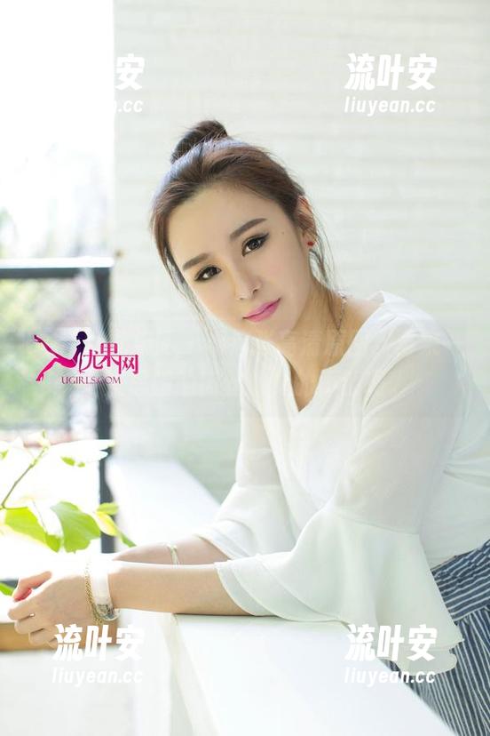 UGirls尤果网 - 看这张高清原图，再来一份景思晴的肉丝，真的不够啊。