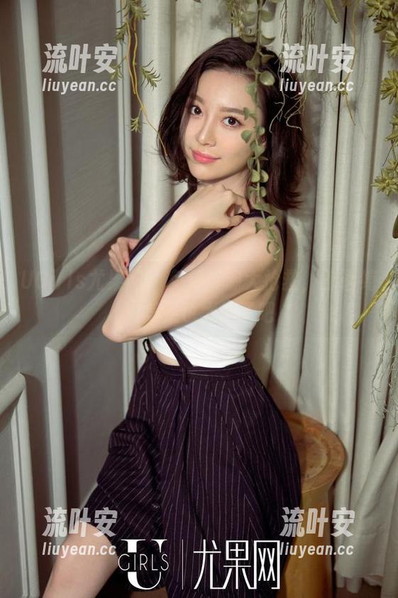 UGirls尤果网-王语纯 UGirls尤果网 - 免费资源大抢救,王语纯的美足也太撩了吧