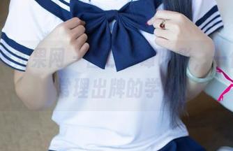 UGirls尤果网 – 图集：谭晓彤，一位不按常理出牌的学姐
