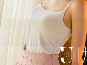 UGirls尤果网 – 这组霓梓心的美腿写真，屡屡让我失去操作能力