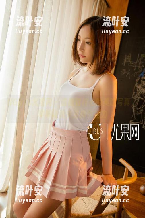 UGirls尤果网-霓梓心 UGirls尤果网 - 这组霓梓心的美腿写真,屡屡让我失去操作能力