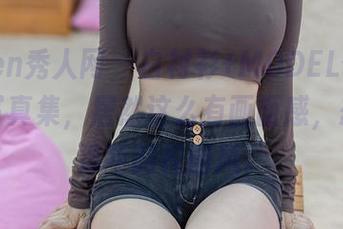 Xiuren秀人网 – 白衬衫+MODEL伊若，最新写真集，居然这么有画面感，想起了那年的校园风。