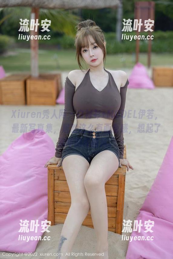 Xiuren秀人网 - 白衬衫+MODEL伊若，最新写真集，居然这么有画面感，想起了那年的校园风。