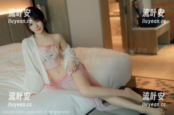 Xiuren秀人网-姚若兮vay Xiuren秀人网 - 最近就爱看姚若兮vay的校服作品更新,那个超级可爱,我是疯了吗?