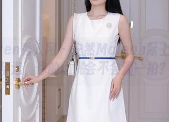 Xiuren秀人网 – 安然Maleah献上清纯精选，你的心跳会不会漏一拍？