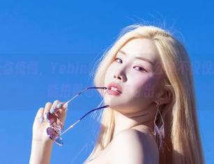 免费照片让你惊愕，Yebin(전예빈)的办公室不仅仅能干活哦，能拍照也是花样百出。