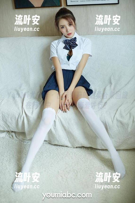 YouMi尤蜜荟 - 合法萝莉的温柔合集回旋在脑海中，难道要恋爱才行？