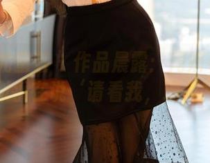 YouMi尤蜜荟 – 作品晨露：周妍希镂空全集，似乎在说‘请看我，理解我’！