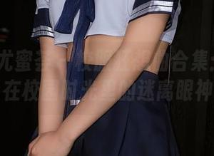 YouMi尤蜜荟 – 校服狂想曲合集：小热巴在校园时光里的迷离眼神
