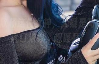 aiss – 欣杨这位女神，无疑是高清美图的风口浪尖，想膜拜！