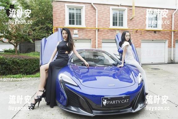 partycat轰趴猫 - 打破你的日常，艾小青学妹图集在线发布，欢乐不止于此！