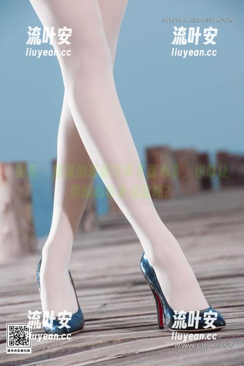 丽柜-甜甜 丽柜 - 甜甜的最新写真《甜心》,你敢让你的心也来点甜吗?