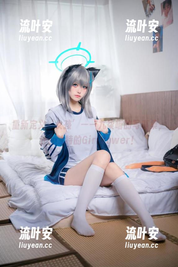 重新定义‘女孩’——九柒喵的写真集，分享独特的GirlPower！
