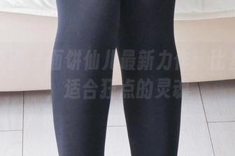 兔玩映画 – 面饼仙儿最新力作：比基尼照，适合狂点的灵魂