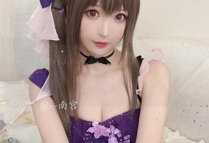南宫秘书，高清放送，办公室真的不能低调
