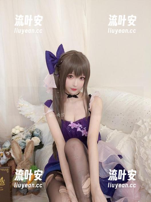 南宫秘书，高清放送，办公室真的不能低调